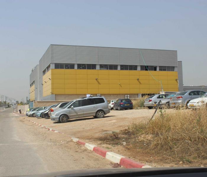 "המשבב", קריית גת