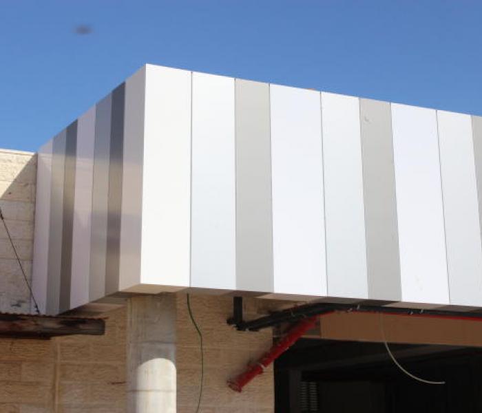 "פרץ סנטר" שלב ב', שדרות