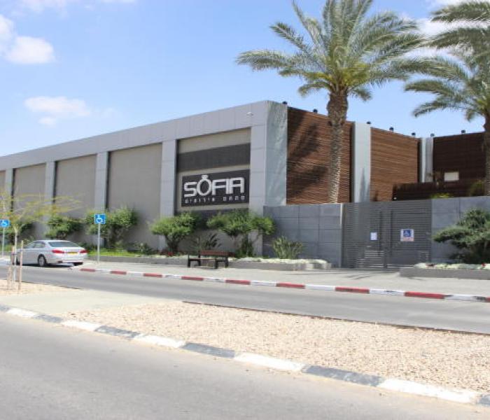 אולם אירועים "סופיה", באר שבע