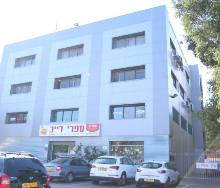 מבנה משרדים ומסחר, יהוד