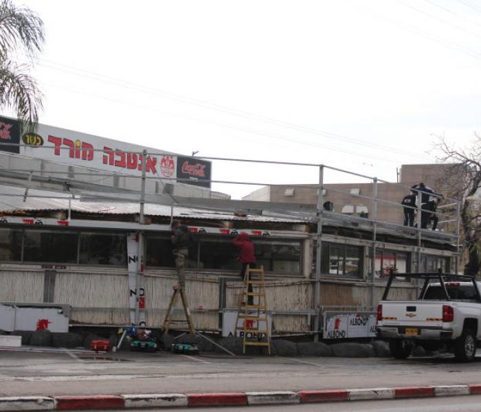 מסעדת מורד, אור יהודה