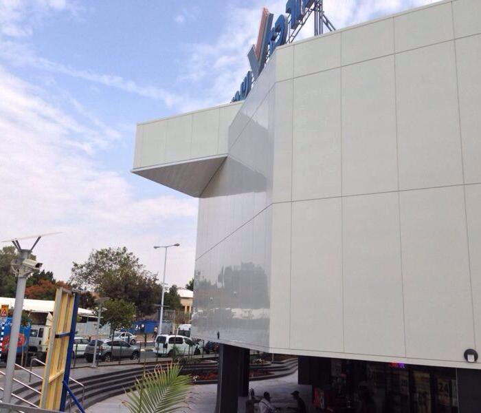 מרכז "שרונה", רחובות