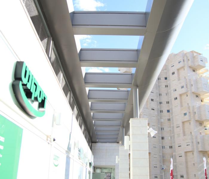 מרכז מסחרי, חולון
